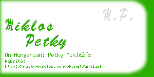 miklos petky business card